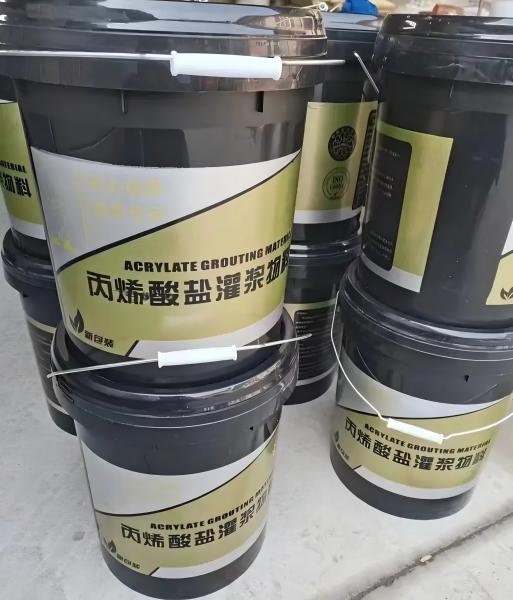 正安丙烯酸盐灌浆料