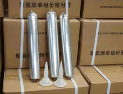 正安聚氨酯密封胶